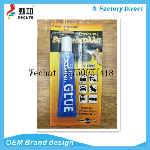 legion shoe glue extar strong glue shoes rubber aluminum tube installation