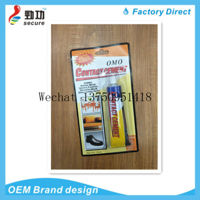 OMO CONTACT CEMENT SUOER STRONG ADHESIVE glue