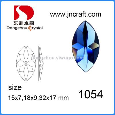 DZ-1054 navette glass mirror beads for jewelry accessories