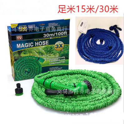 The MAGIC pipe garden pipe three times expansion pipe washing car high pressure pipe spray 15M 30M