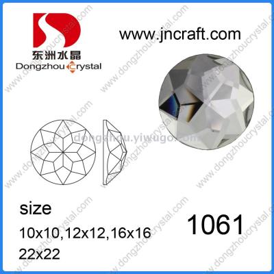 DZ-1061 round glass mirror beads for jewelry accessories