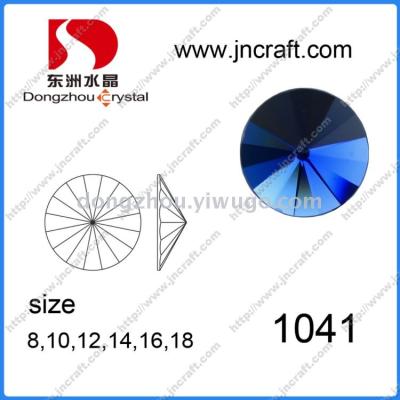 DZ-1041 round glass mirror beads for jewelry accessories