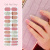 Factory Direct Sales Ultra-Thin New Breathable Nail Sticker Super Fairy Sequins Nail Stickers Unlimited Fit without Curling in Stock