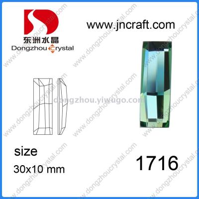 DZ-1716 rectangle glass mirror beads for jewelry accessories