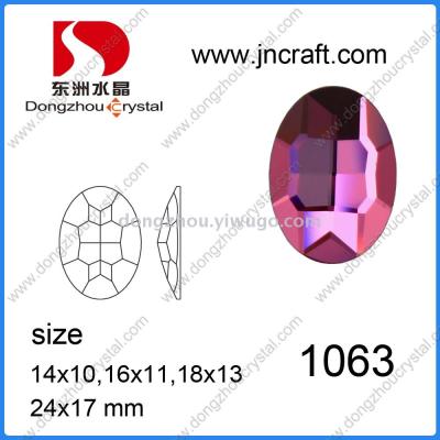 DZ-1063 oval glass mirror beads for jewelry accessories