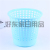 Xinshan Trash Can Household Plastic Trash Basket Office Wastebasket Bathroom Bedroom without Lid