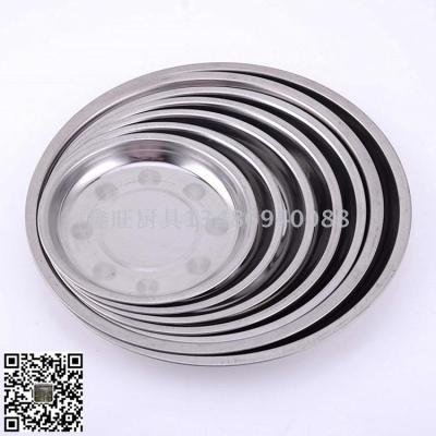 Stainless steel disc seasoning plate with magnetic circular small plate thickened dish soup plate