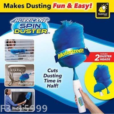 TV New Spin Duster Electric Feather Duster 360 Degrees Rotatable Dust Sweeping Dust Collector Cleaning Brush