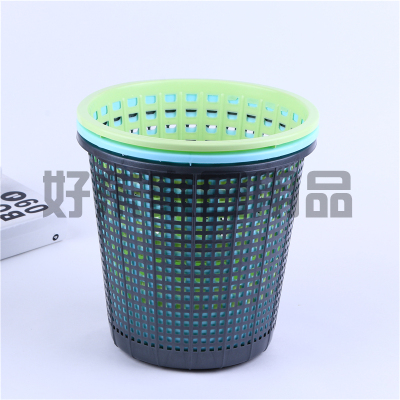 Xinshan Trash Can Household Plastic Trash Basket Office Wastebasket Bathroom Bedroom without Lid