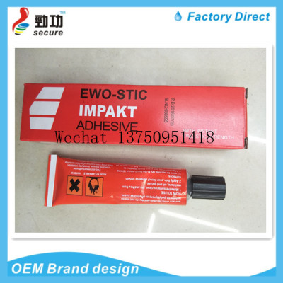 EWO - STIC IMPAKT ADHESIVE glue cloth plastic wood leather metal contact ADHESIVE