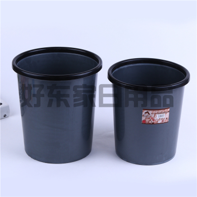 Trash Can with Pressure Ring Household Living Room Bedroom Plastic without Cover European Style Kitchen Bathroom Large Sized Creative Simple Tube