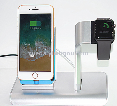 Multi-function mobile wireless charging watch two-in-one charging stand is suitable for iphone8/X/iwatch charging rack
