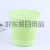 Xinshan Trash Can Household Plastic Trash Basket Office Wastebasket Bathroom Bedroom without Lid