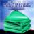 Tarpaulin Manufacturer direct selling PVC tarpaulin plastic tarpaulin bridging cloth shade cloth Pe cloth Pp cloth