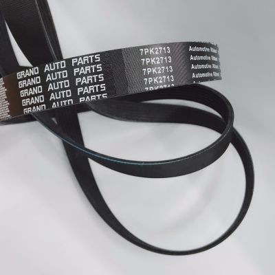 Supply 7PK2713 multi - wedge PK belt