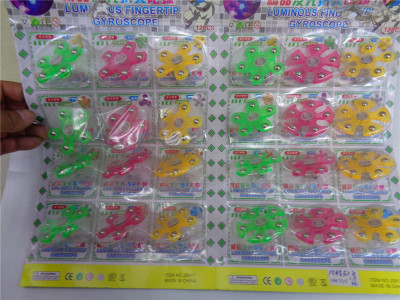Yiwu children plastic hello key chain gifts small lights ring ground stall manufacturers direct