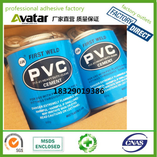 blue bottle pvc glue water pipe special glue water supply pipe glue pipe glue cpvc hot water pipe glue