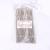 Sewing accessories embroidery needle hand stitching needle
