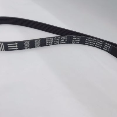 Supply more than 6PK1460 wedge belt PK belt