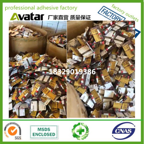 yonglian unifer unitee avatar yonglian unifer unitee avatar