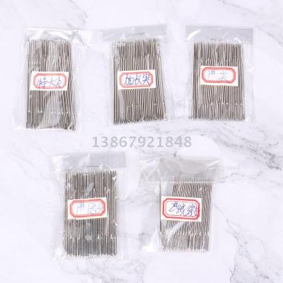 Sewing accessories embroidery needle hand stitching needle
