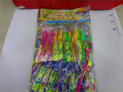 Yiwu children's plastic kit key chain small night lights flying fairytales vendor direct marketing