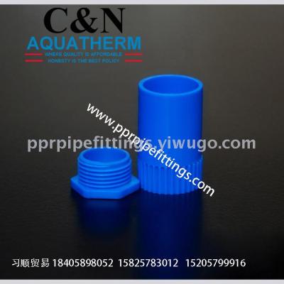 Metal electrician PVC pipe pipe fitting