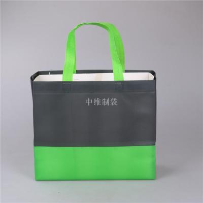 Non-Woven Bags Customization Printed Logo Advertising Handbag Gift Bag Environmental Protection Shopping Bag Cloth Packing Bag