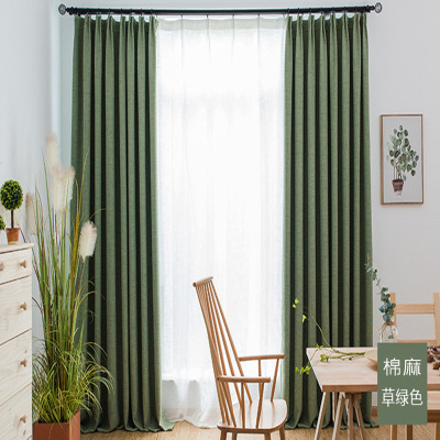 New style Nordic curtain fabric high shading sleeping room fabric art curtain meteor curtain wholesale and retail