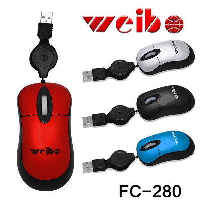 Weibo weibo computer mouse mini extension line optical mouse USB interface factory price spot sale