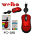 Weibo weibo computer mouse mini extension line optical mouse USB interface factory price spot sale