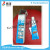 DOUNZOSIL silicone sealant high temperature resistant engine gas-free silicone sealant