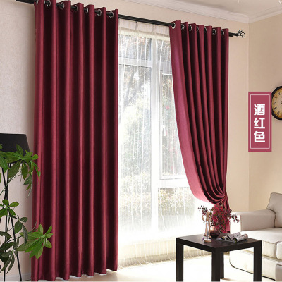 Factory direct sales of pure color shade hotel shade curtain 3d embossed series foreign trade wholesale