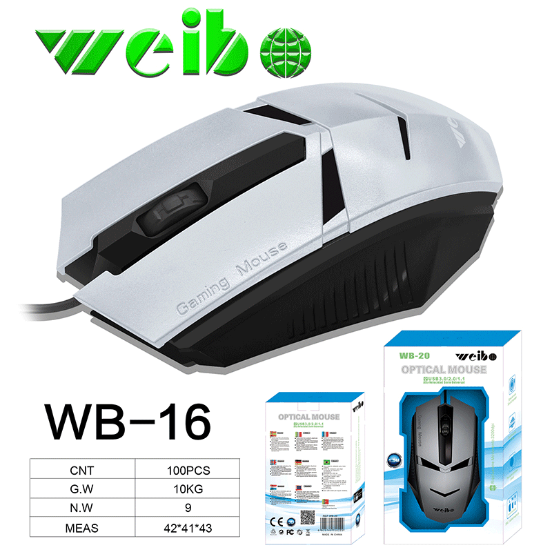 Weibo weibo wired optical mouse USB interface 2000dpi factory direct selling price spot sale