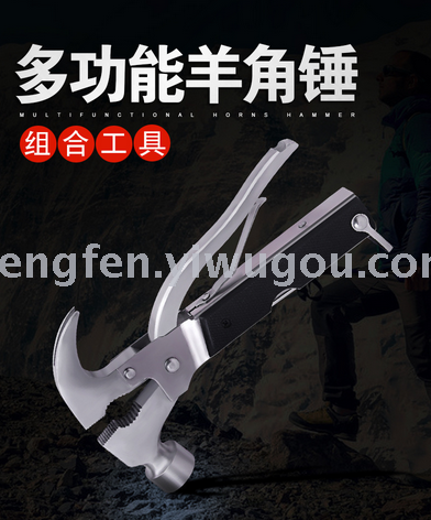 Product Image Gallery