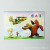 16K Picture Book Painting Book Art Book 14 Stationery Wholesale