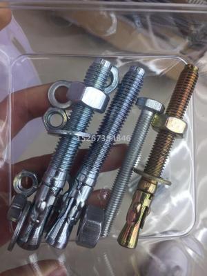 Manufacturer direct-sales car repair screw fastener hardware accessories