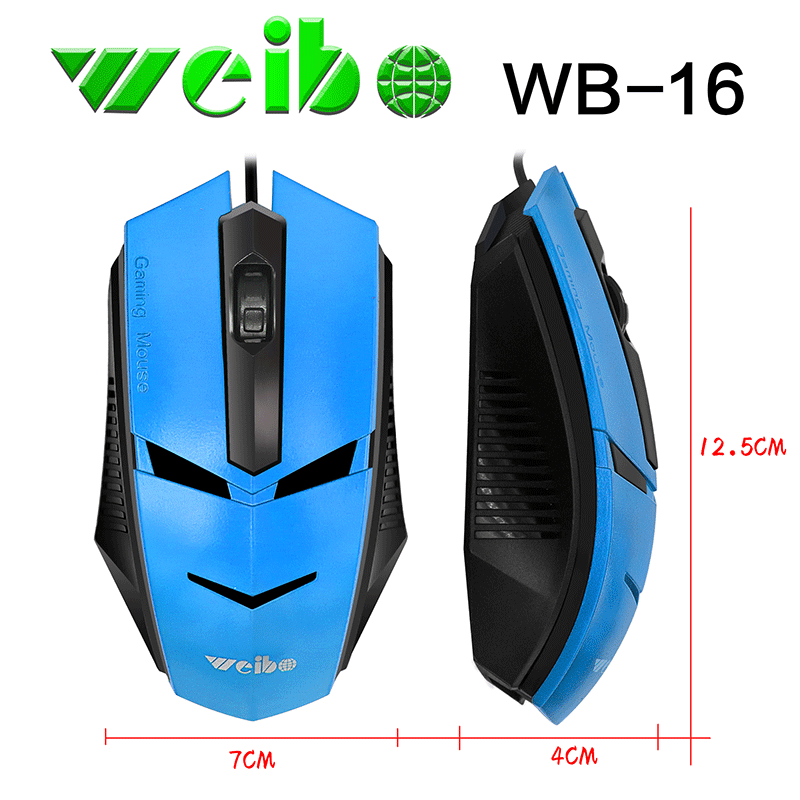 Weibo weibo wired optical mouse USB interface 2000dpi factory direct selling price spot sale