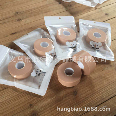 The manufacturer spot after anti - wear adhesive waterproof terms for tape high up stick anti - wear foot heel adhesive waterproof terms