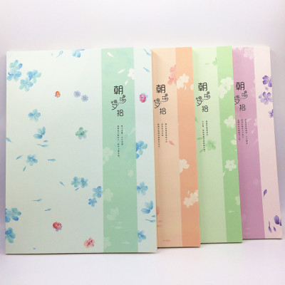 Stationery Ruyi 16k80 Notebook Notepad Creative Notebook Student Class Notebook Factory Direct Sales