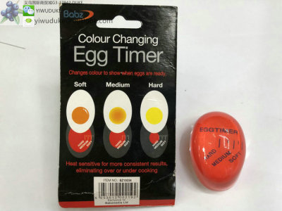 Poached eggs raw watch creative egg timer egg timer egg cooker