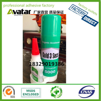 AKFIX  Super glue cyanoacrylate instant adhesive 