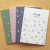 Stationery Ruyi 16K Boutique Composition Noteboy 391 Grid Diary Cartoon Notebook Book Factory Direct Sales