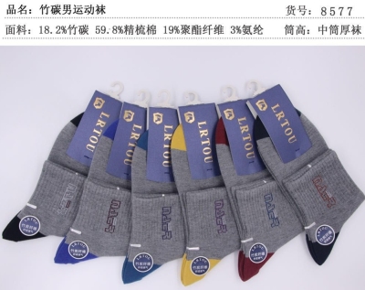 Bamboo turned men's sports socks old man's head thick socks men's socks 8,577