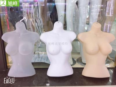 Xufeng factory direct selling plastic female model swimsuit underwear model