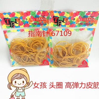 Korean Style Trendy Top Cuft Rubber Band Yellow High Elastic Hairtie Rubber Band Mixed Style Random Order 2 Yuan Shop Headdress