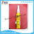 SUPER RED TRV SILICONE RED card sealant for car lamp
