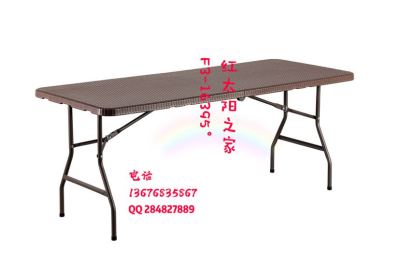 Factory direct sales room folding imitation portable picnic table rattan table outdoor table