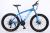 Bike 26 inches variable speed 40 knife ring mountain bike high carbon steel bicycle factory direct sale