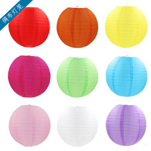 12-Inch 30cm Colorful Silk Cloth Outdoor Waterproof and Sun Protection Lantern Mid-Autumn Festival Decoration Silk Cloth Lantern DTY